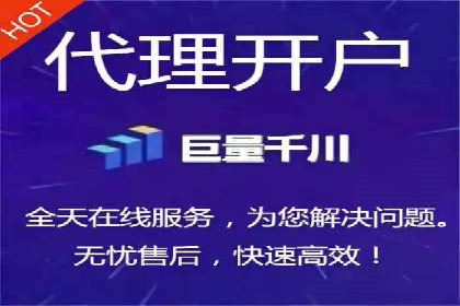 揭秘SEM推广代运营公司的成功之路